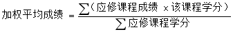 企业微信截图_1777282457300.png